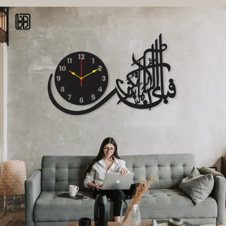 Walltrove Wooden Wall Clock