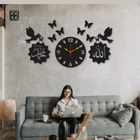 Walltrove Wooden Wall Clock