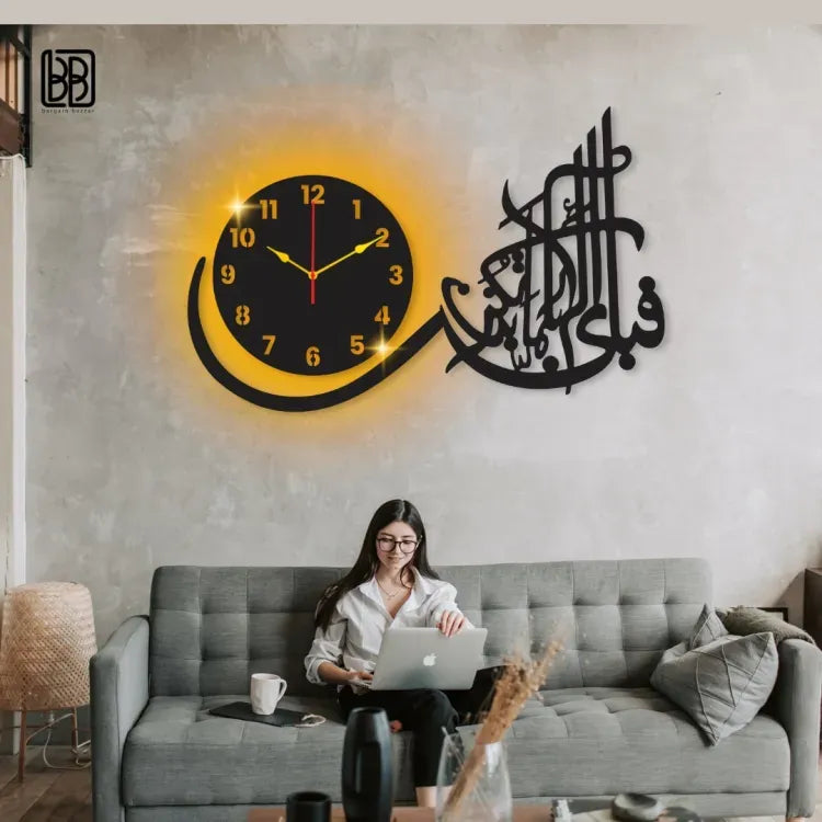 Walltrove Wooden Wall Clock