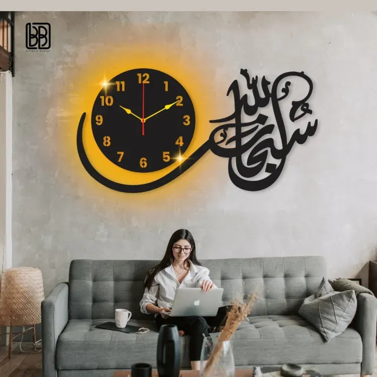 Walltrove Wooden Wall Clock